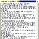 나노라이프 이미지