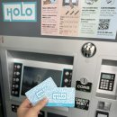 시내버스정류장 | 하와이 호놀룰루 공항에서 와이키키 시내까지 버스타는 법 버스정류장 2026년 바뀜