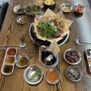 곱창주세요 이미지