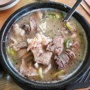 찹쌀순대만드는집 이미지