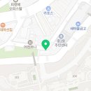정일치과의원 네이버블로그