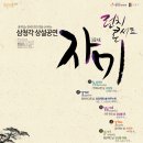 자미 이미지