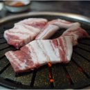 1근삼겹살 이미지