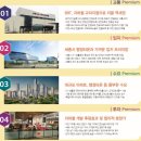 황산프라자 이미지