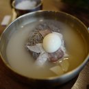 소사면옥