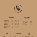 호도리네 네이버블로그