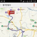 지에스25 안성북가현점 | 한남정맥 첫번째 걸음(칠장산~무너미고개)
