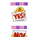 큰손세숫대야냉면 이미지
