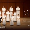 세종문화예술회관 이미지