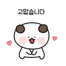 상률초등학교 이미지