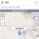 백봉 초등학교 총회 이미지