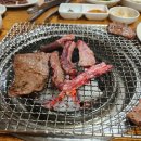 미각정숯불구이