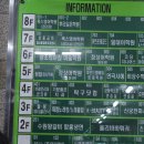 [부천 피부관리]부천 스킨케어는 끌랑뷰티라운지에서!