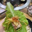 누리굼터 이미지