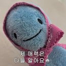 찐스토어 - 김해시 | 찐스토어