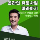 하이셀러커머스