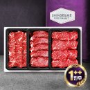 참한우2호 이미지