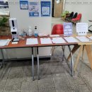 평택직업전문학교 이미지