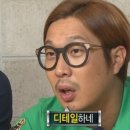 세컨페이스 안경 이미지