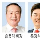 가람종합건축사사무소 이미지
