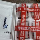 제일 팜 마트 이미지