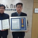 웰너스코리아(주) 이미지