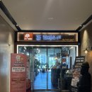 포레스트타임 | 송도맛집 가족외식으로 추천드리는 돈포레스트 송도타임스페이스점! 인생고기 후기입니다