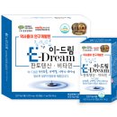 권해드림