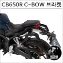 20-C 이미지