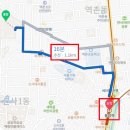 구산고등학교 횡단보도 이미지