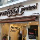 프레티올라 이미지
