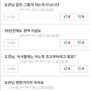 카페버전