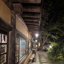 구봉농원 이미지