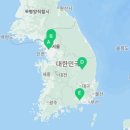 안동홈플러스피에르가르뎅