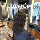 (주)젤리버스 | 부산 서면미용실 준오헤어 서면부전점 젤리펌 추천 후기