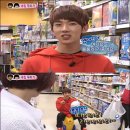 부부마트 이미지