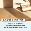 테라맥스 이미지