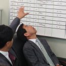 다담은 주식회사 이미지