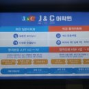 독한공부입시학원 이미지