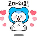 수설비 이미지