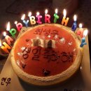 동홍 이글태권도체육관 | [60개월의 아가] 아가의 태권도와 생일