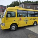 버드내유치원 이미지