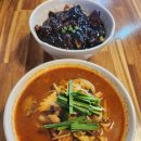 낭만짜장&짬뽕