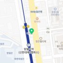 뉴매직크리닝 이미지