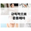 백마성동한의원 이미지