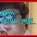 부신농장 네이버블로그