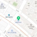 태영미싱 이미지