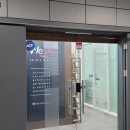 (주)위두컴퍼니 네이버블로그