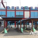 연안여객터미널(매점)