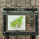 국민체육센터(체육관) 화장실 이미지